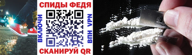 Амфетамин 98%  MEGA как зайти  Мценск 