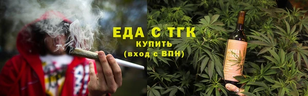 jwh Балахна