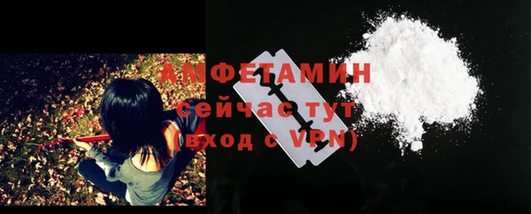 гидропоника Балабаново