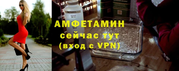 гидропоника Балабаново