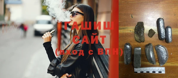 mdpv Баксан