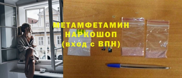 mdpv Баксан