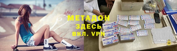jwh Балахна