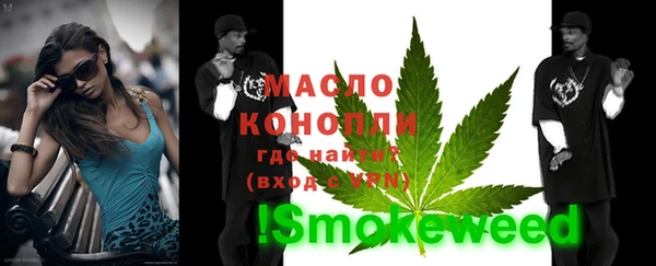 гидропоника Балабаново