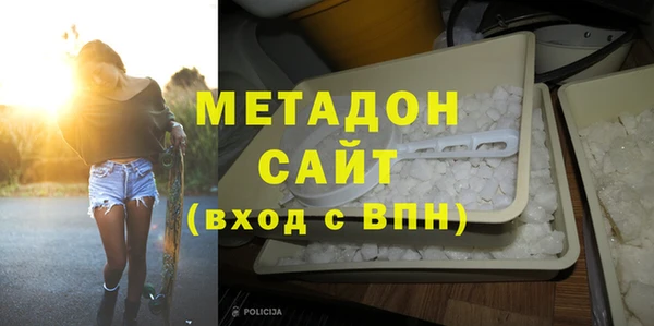 mdpv Баксан