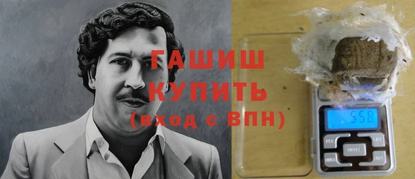 гидропоника Балабаново