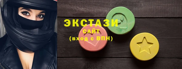 mdpv Баксан