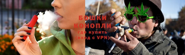 альфа пвп VHQ Новодвинск