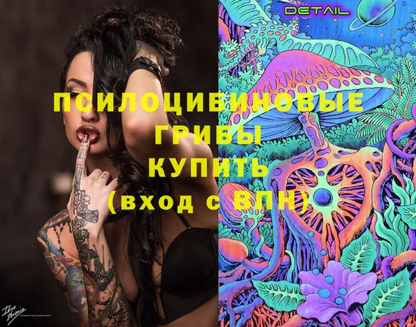 кокс Новокубанск