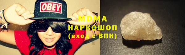 гидропоника Балабаново