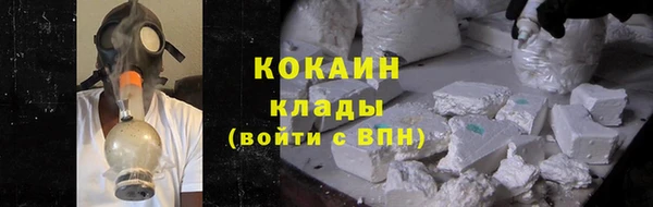 гидропоника Балабаново