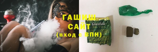 гидропоника Балабаново