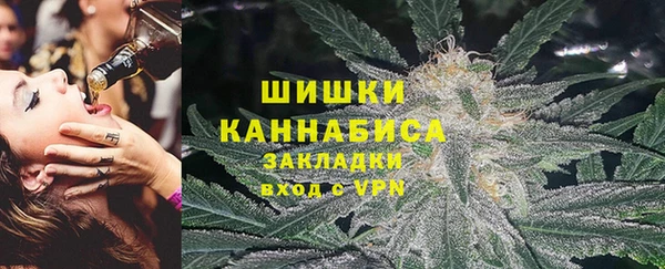 jwh Балахна