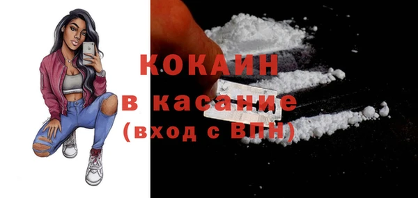 героин Аркадак
