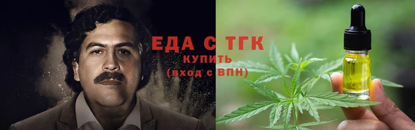 гидропоника Балабаново