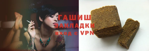 гидропоника Балабаново