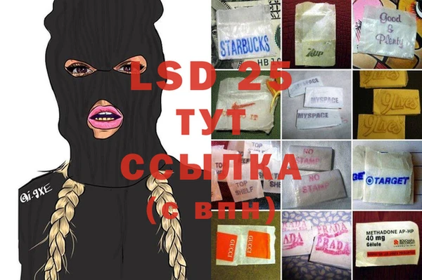 jwh Балахна
