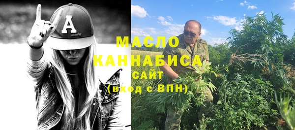 mdpv Баксан