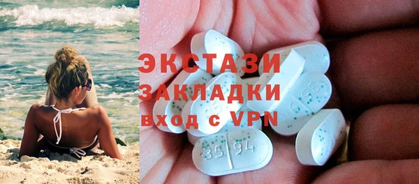 jwh Балахна