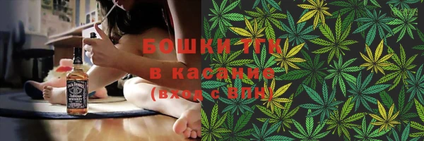 mdpv Баксан