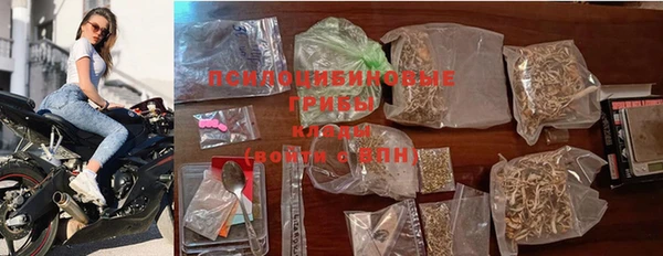 jwh Балахна