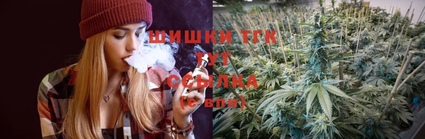 mdpv Баксан