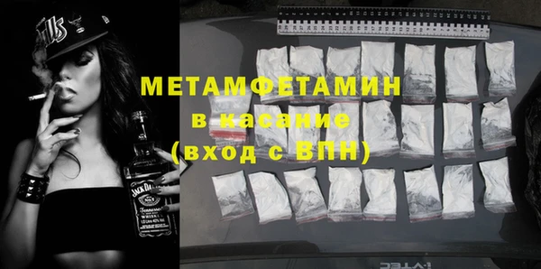 гидропоника Балабаново