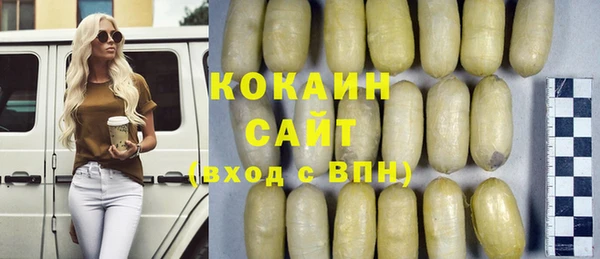 jwh Балахна