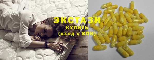 jwh Балахна