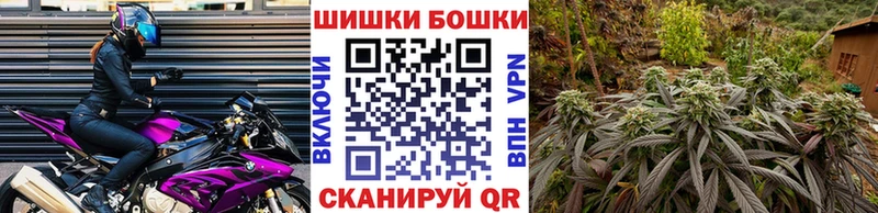 МАРИХУАНА ГИДРОПОН Мценск